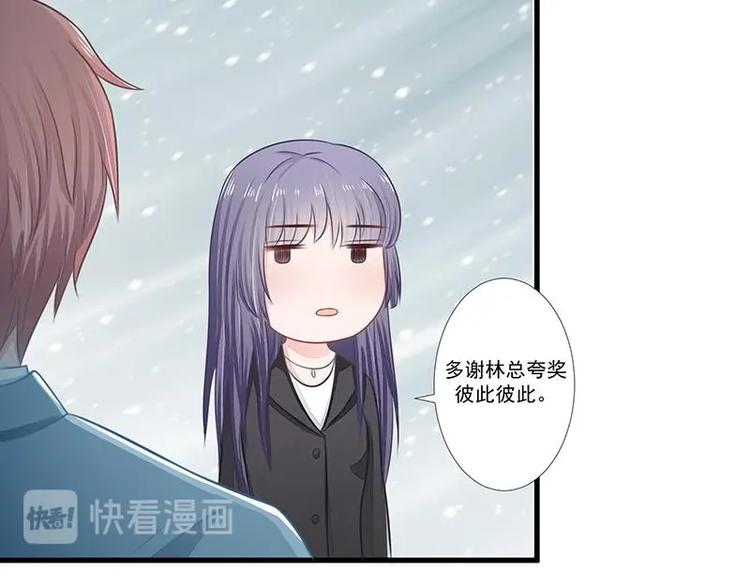 11(1/2)-第11话
