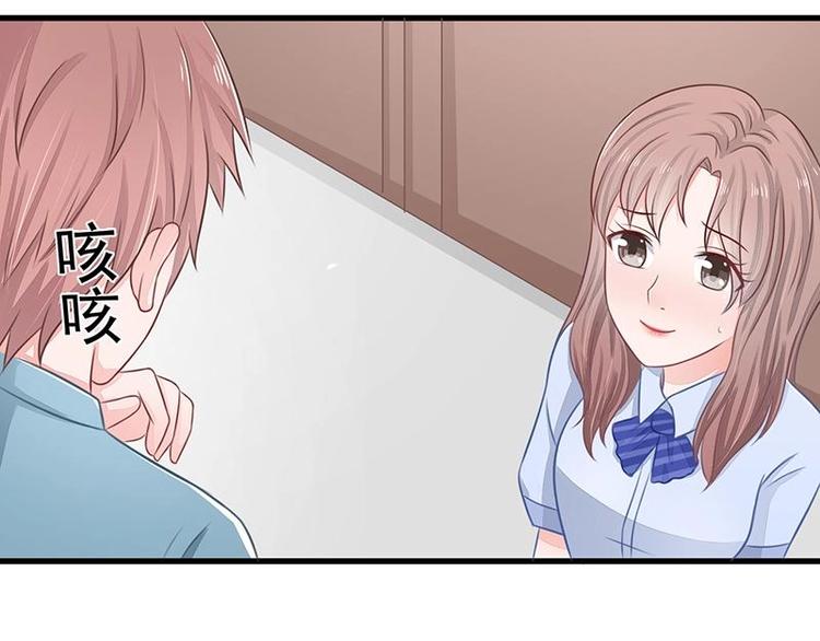 11(1/2)-第11话