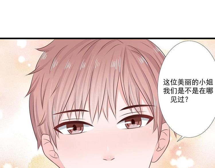 11(1/2)-第11话