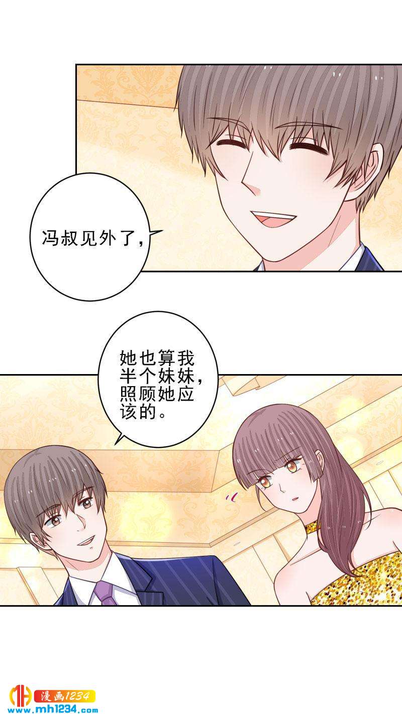 101-第101话