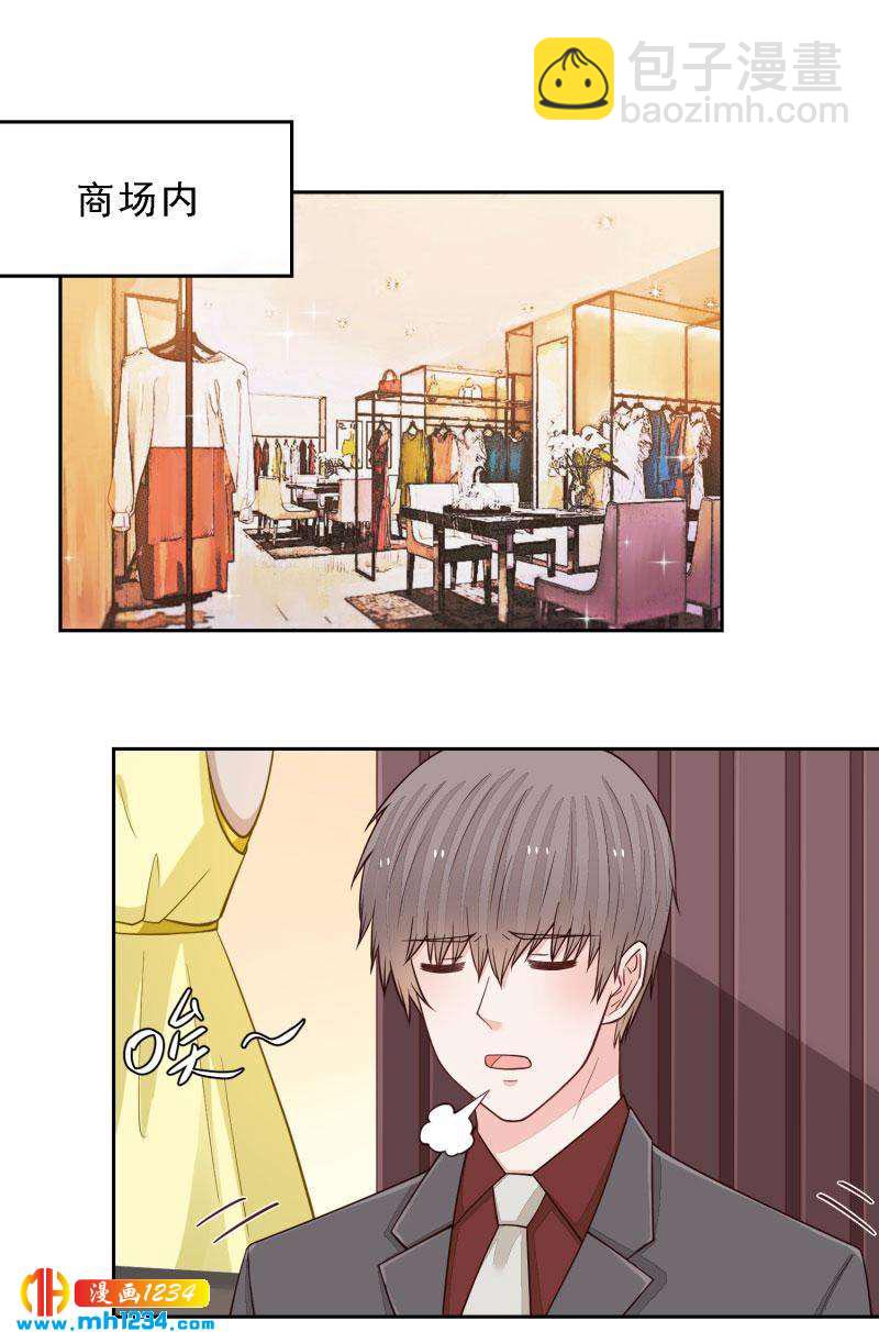 101-第101话