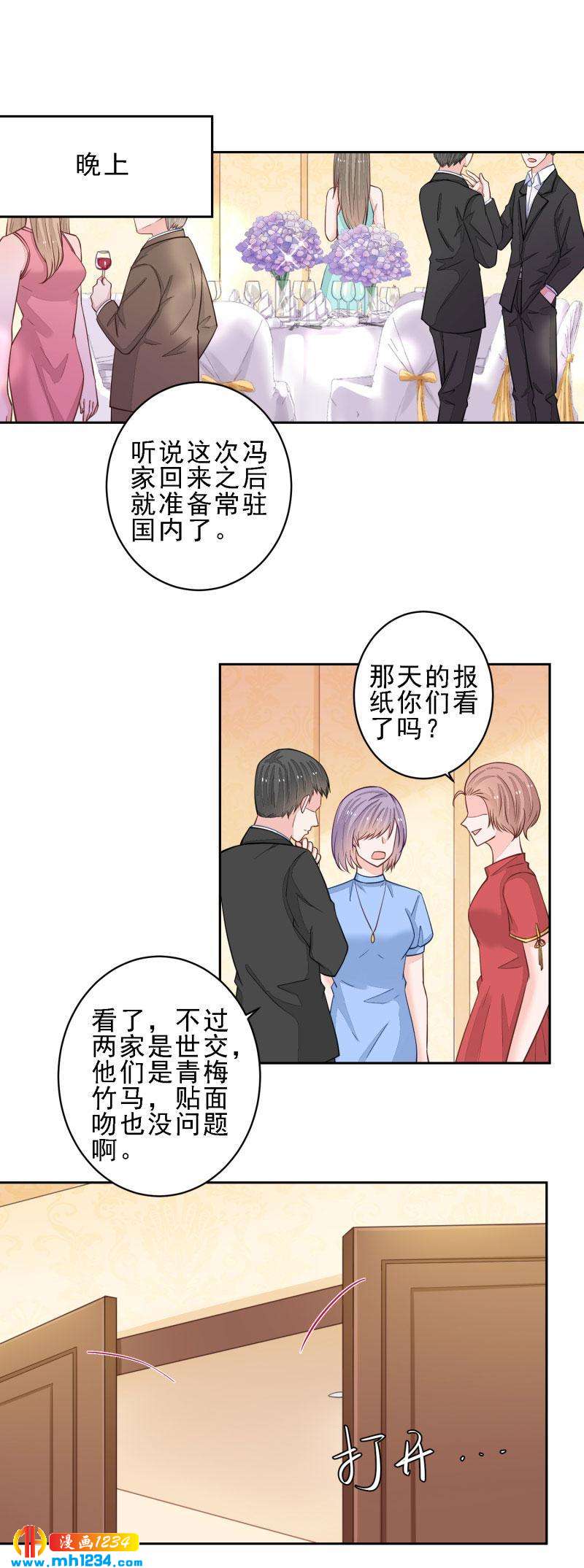 101-第101话