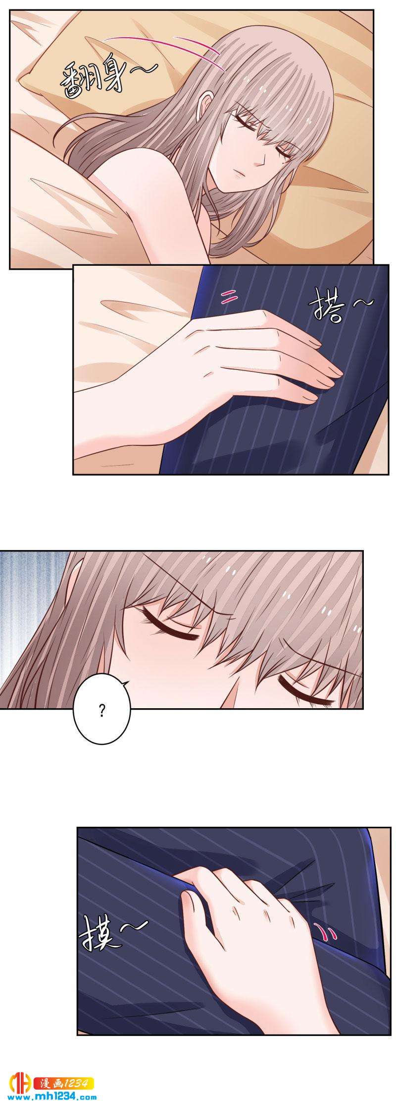 103-第103话