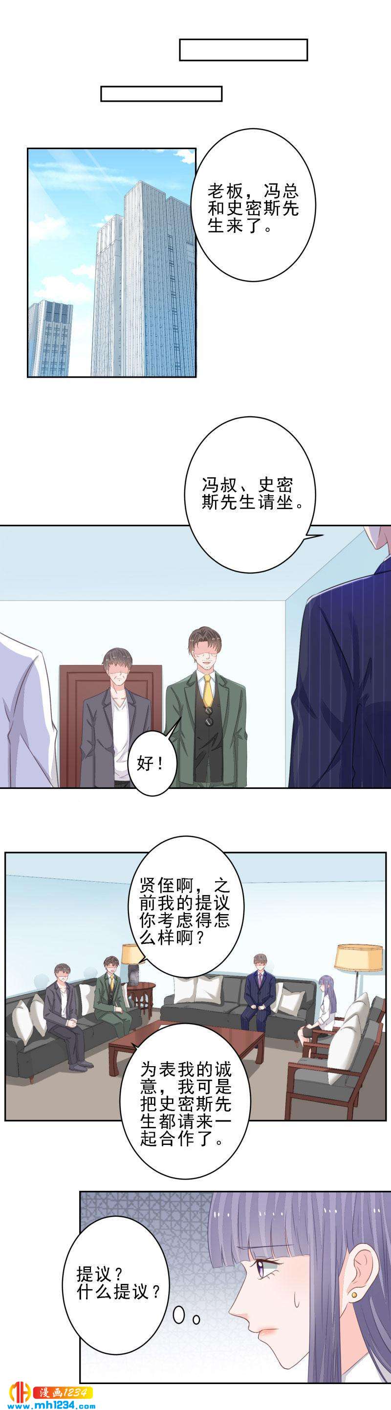 107-第107话