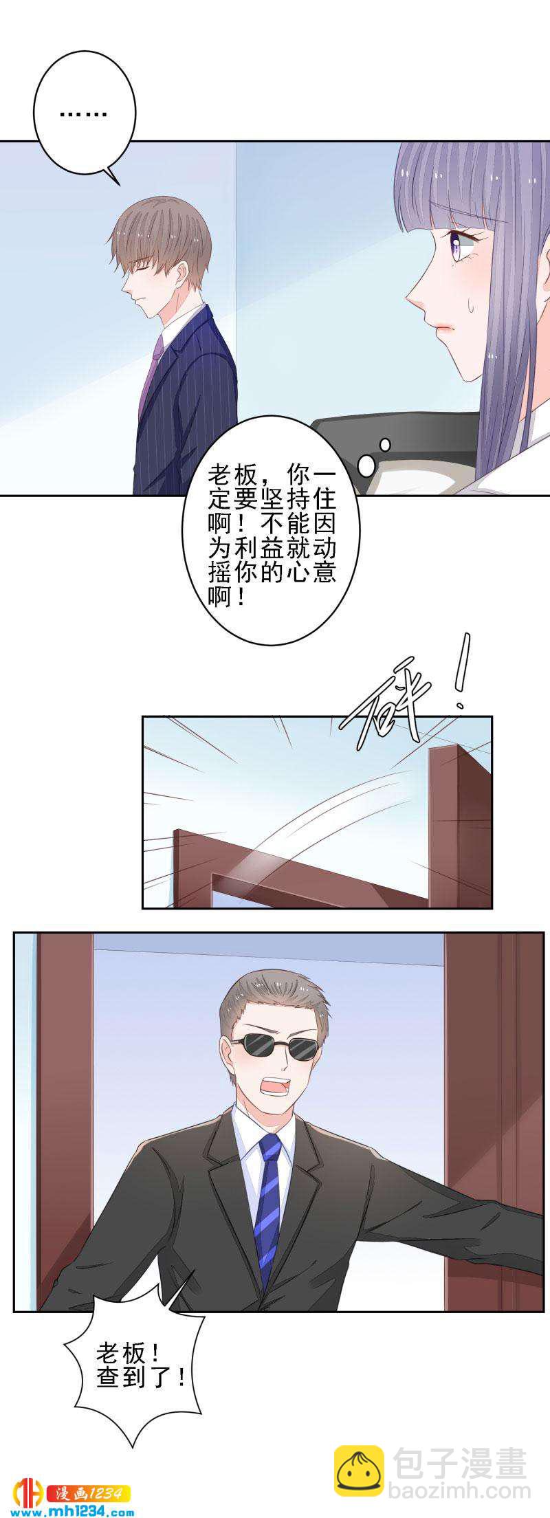 107-第107话
