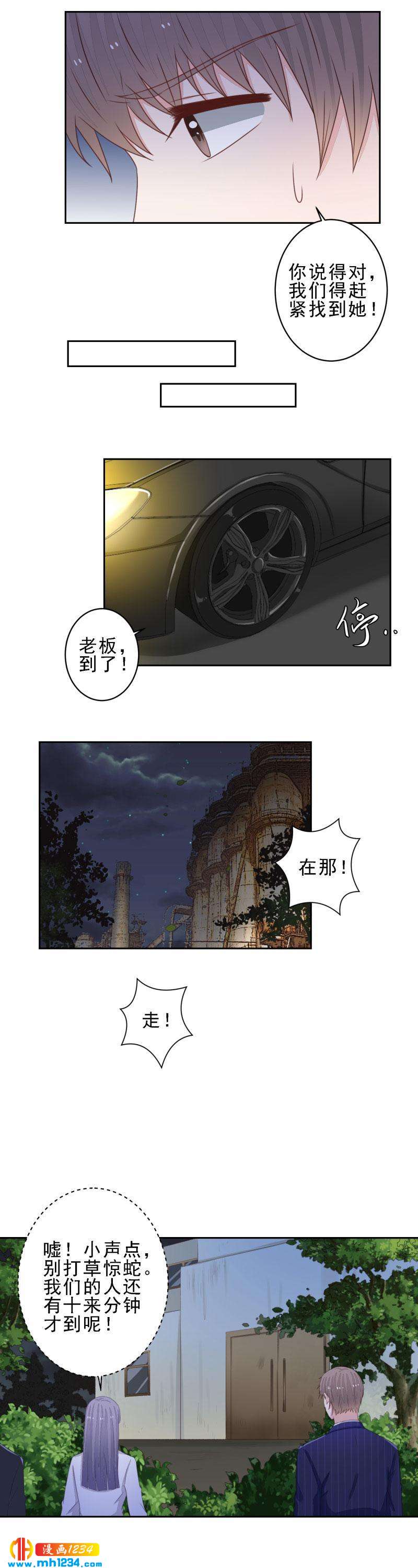 107-第107话