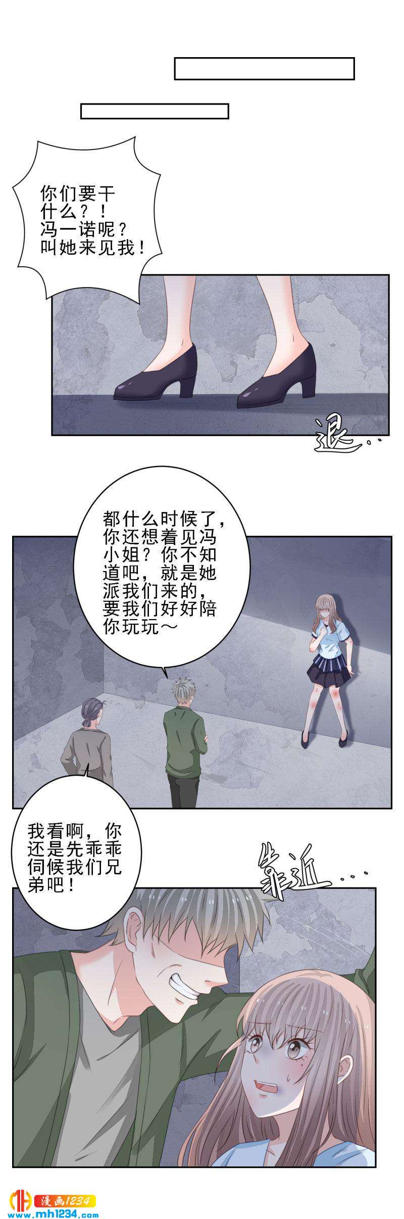 107-第107话