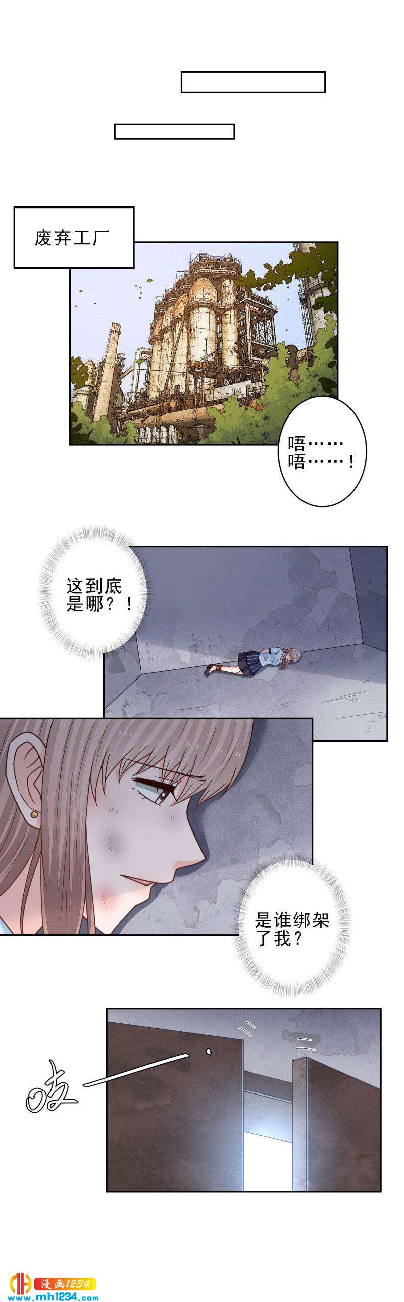 107-第107话