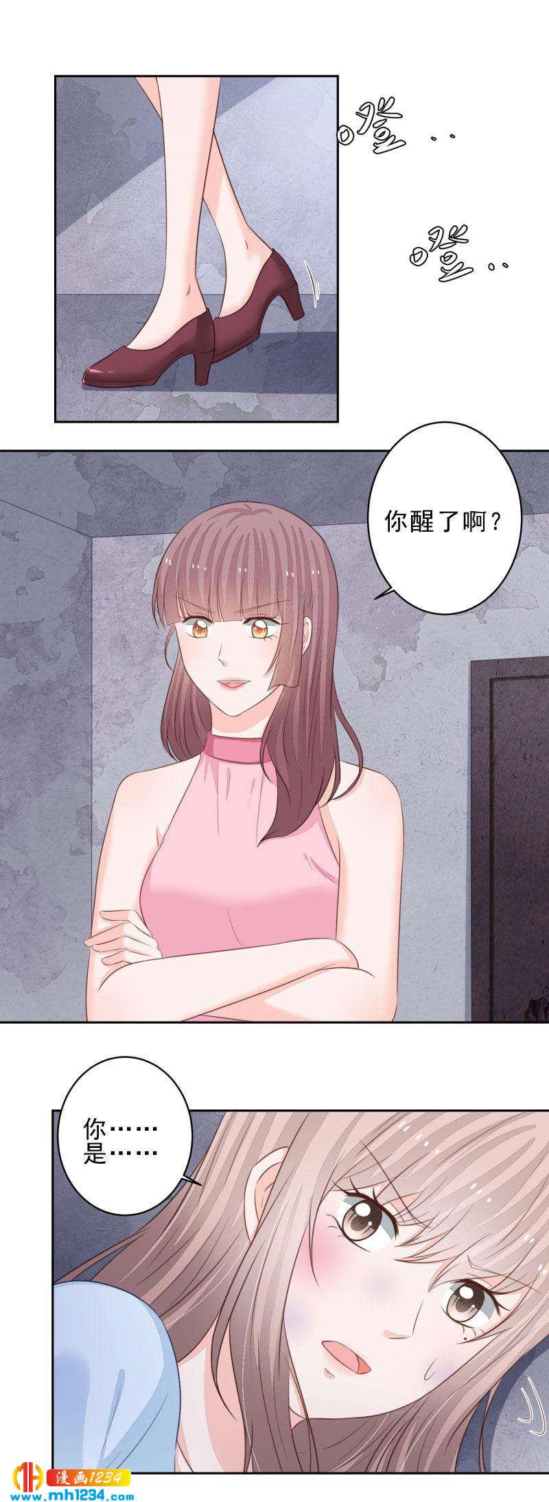 107-第107话