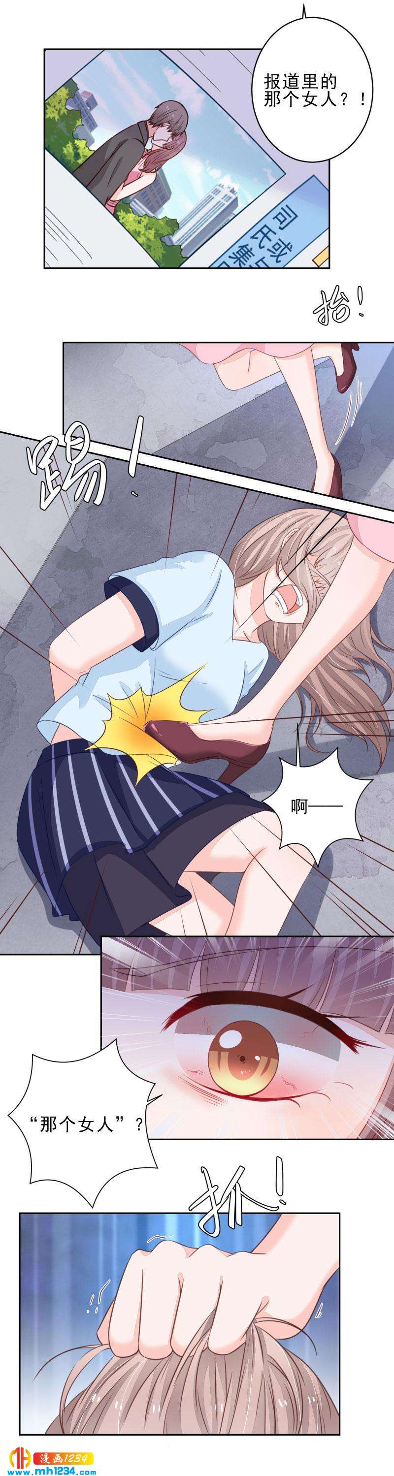 107-第107话