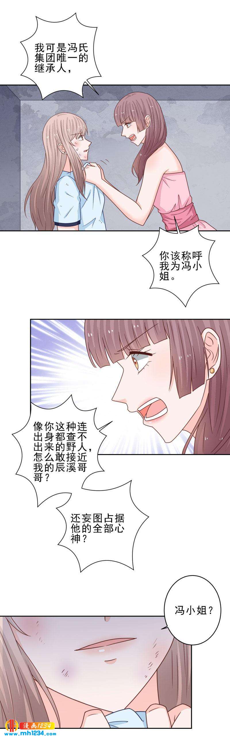 107-第107话