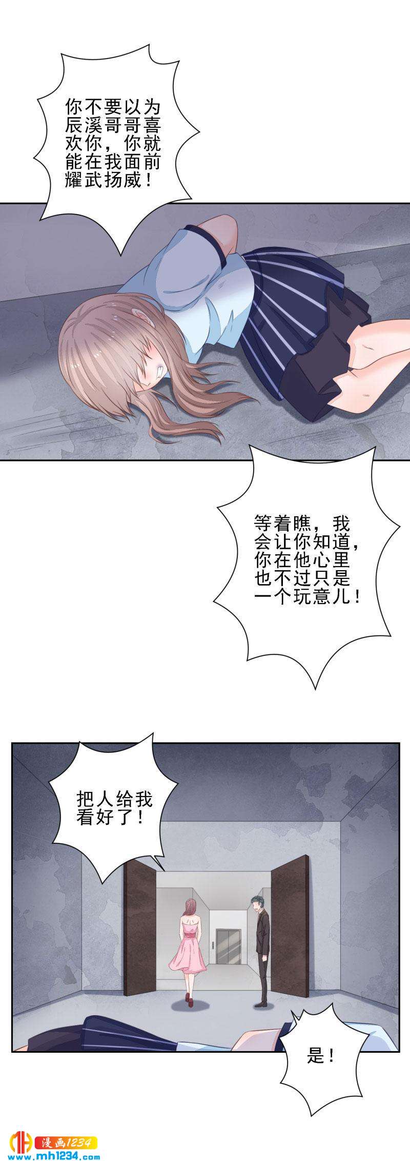107-第107话