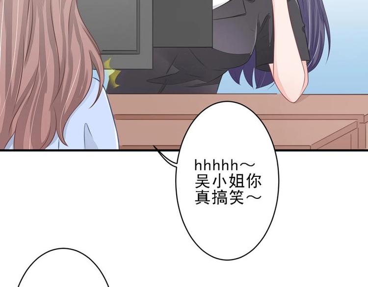 13(1/3)-第13话