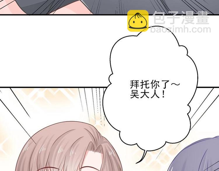 13(1/3)-第13话