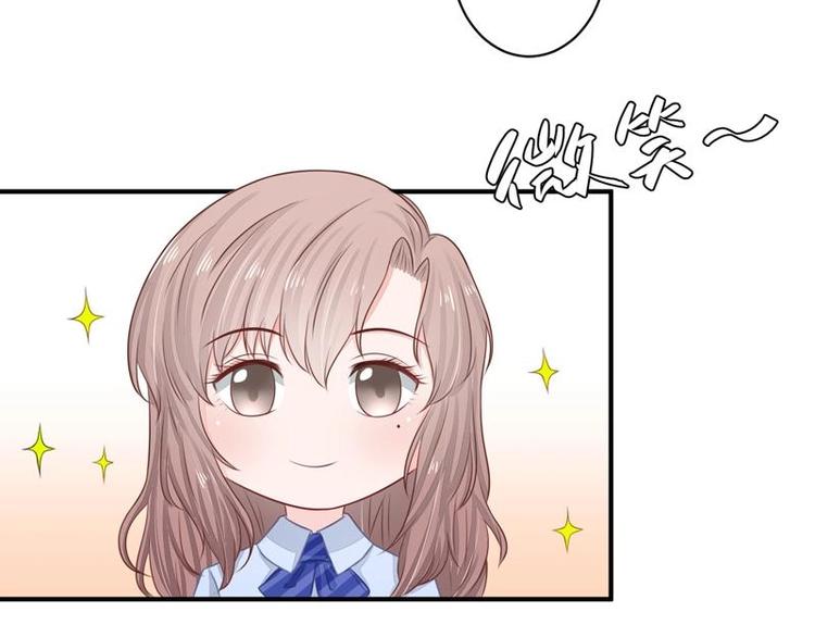 13(1/3)-第13话