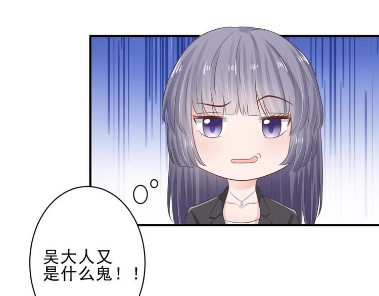 13(1/3)-第13话
