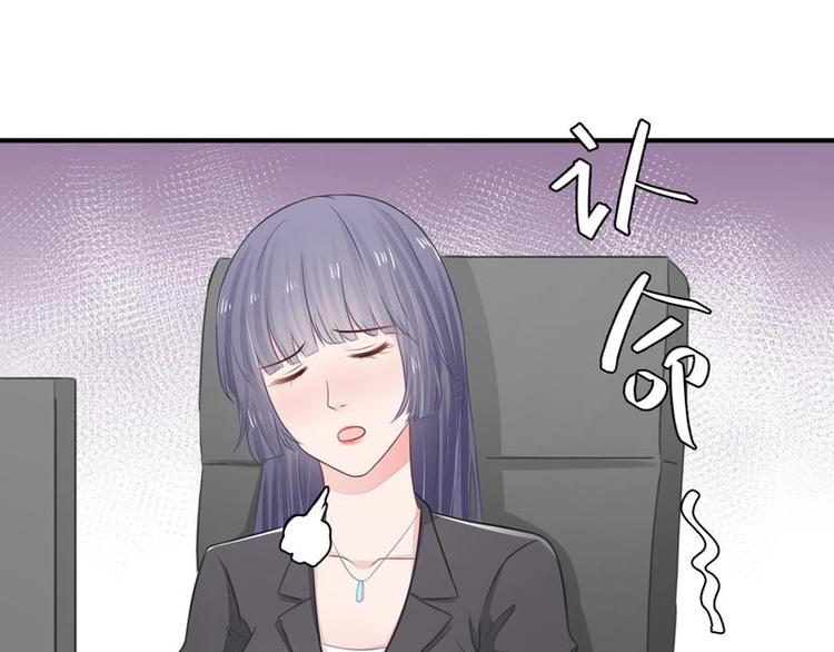 13(1/3)-第13话