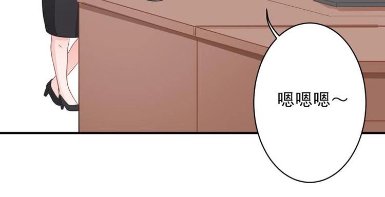 13(1/3)-第13话