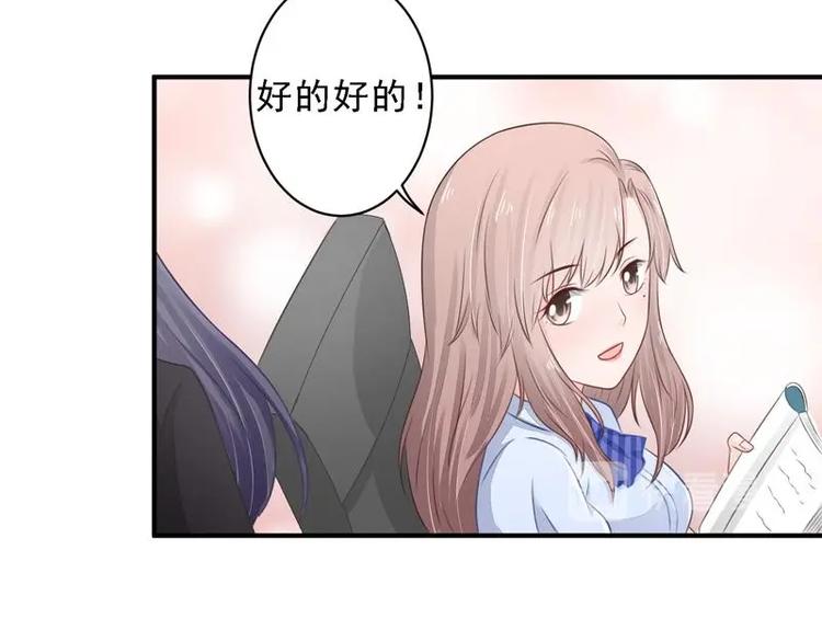 13(1/3)-第13话