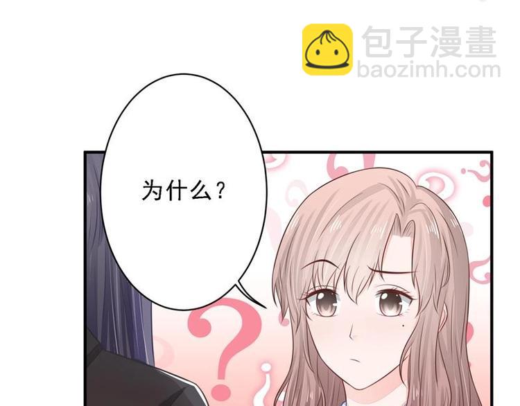 13(1/3)-第13话