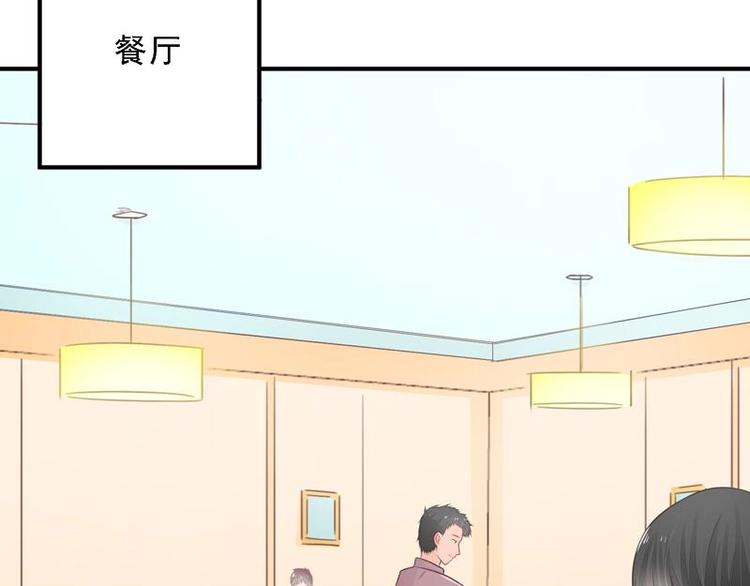 13(1/3)-第13话