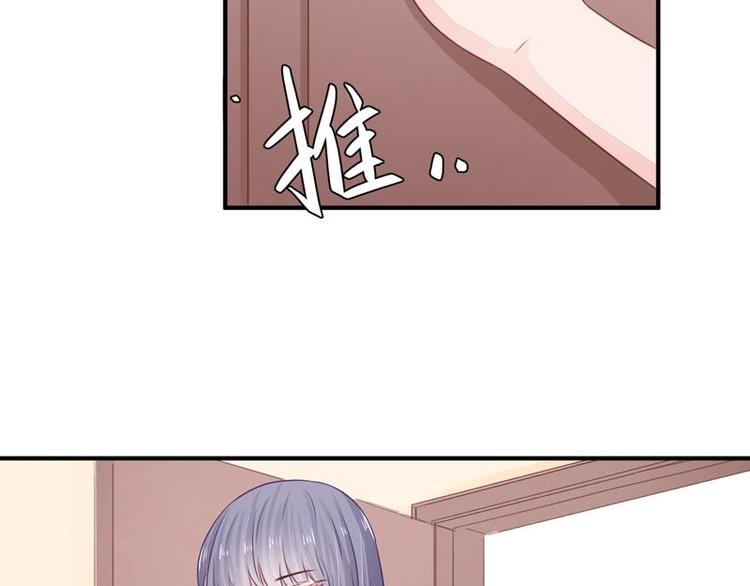 13(1/3)-第13话