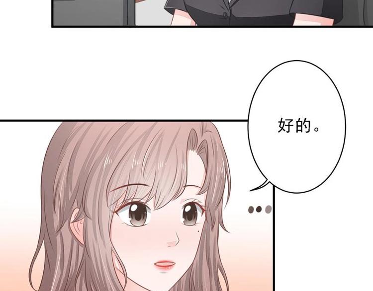 13(1/3)-第13话
