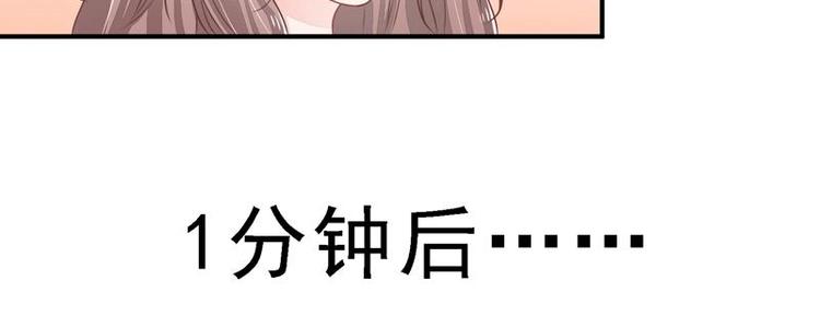 13(1/3)-第13话
