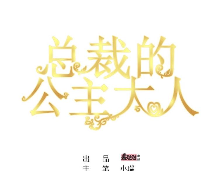 15(1/2)-第15话