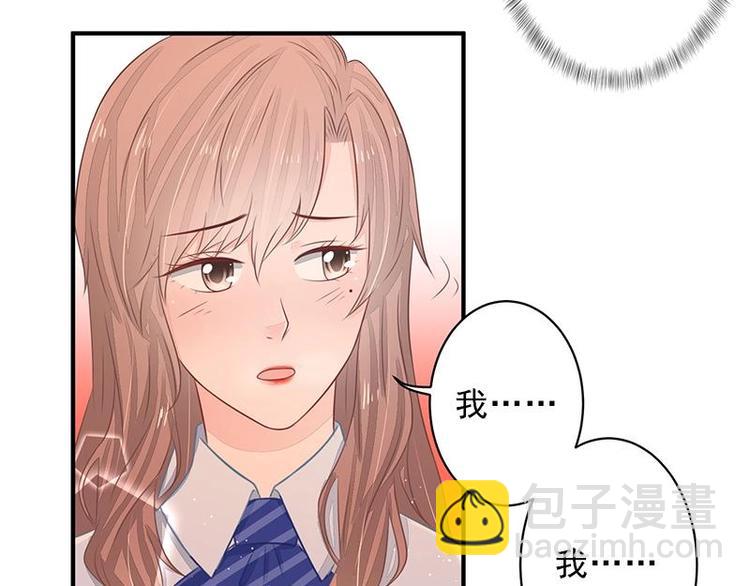 15(1/2)-第15话