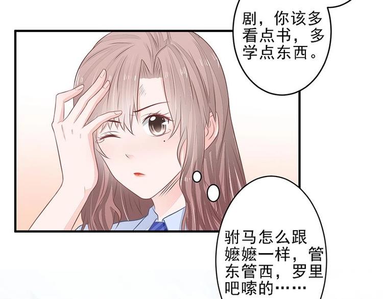 15(1/2)-第15话