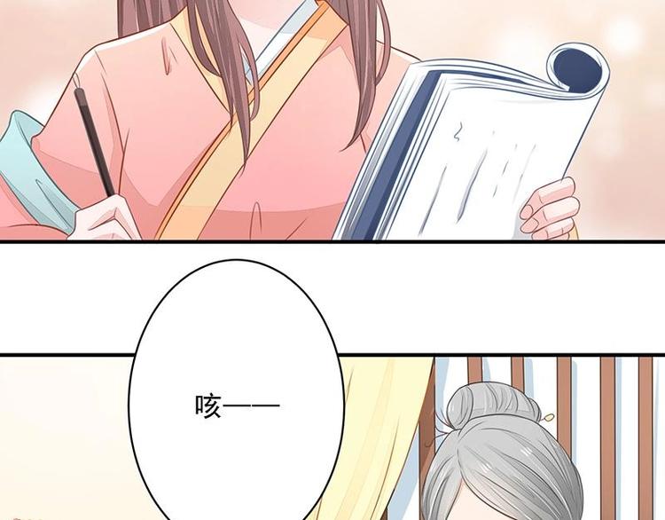 15(1/2)-第15话