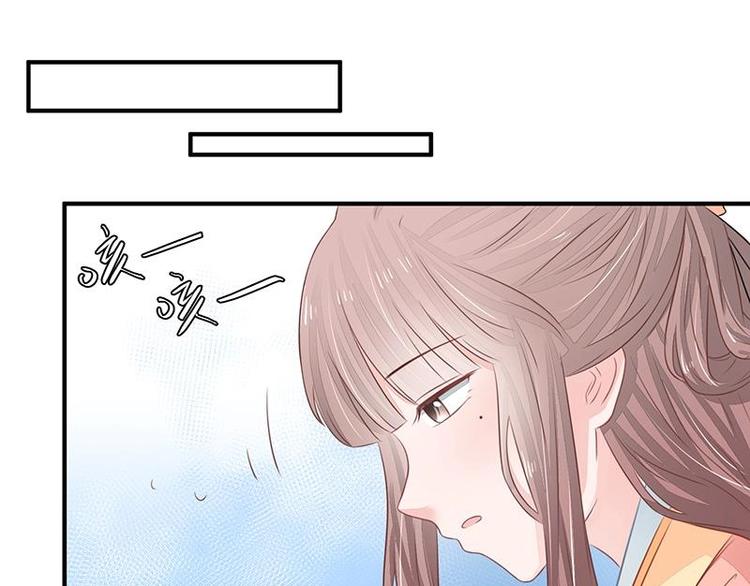 15(1/2)-第15话