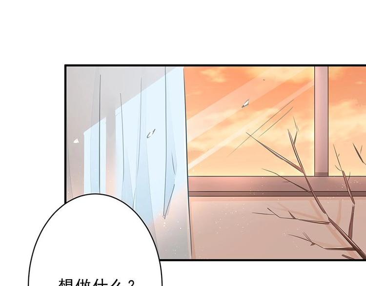 15(1/2)-第15话