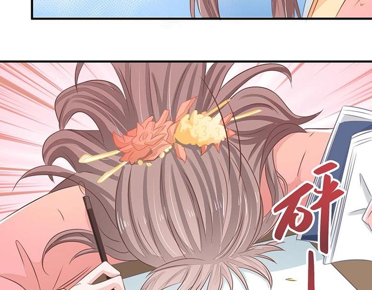 15(1/2)-第15话