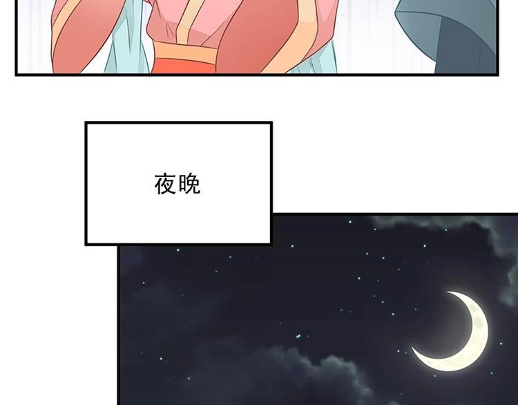 15(1/2)-第15话