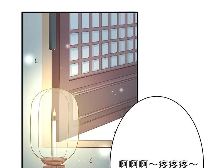 15(1/2)-第15话