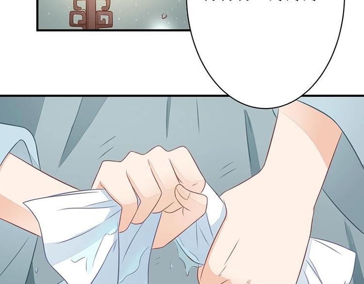 15(1/2)-第15话