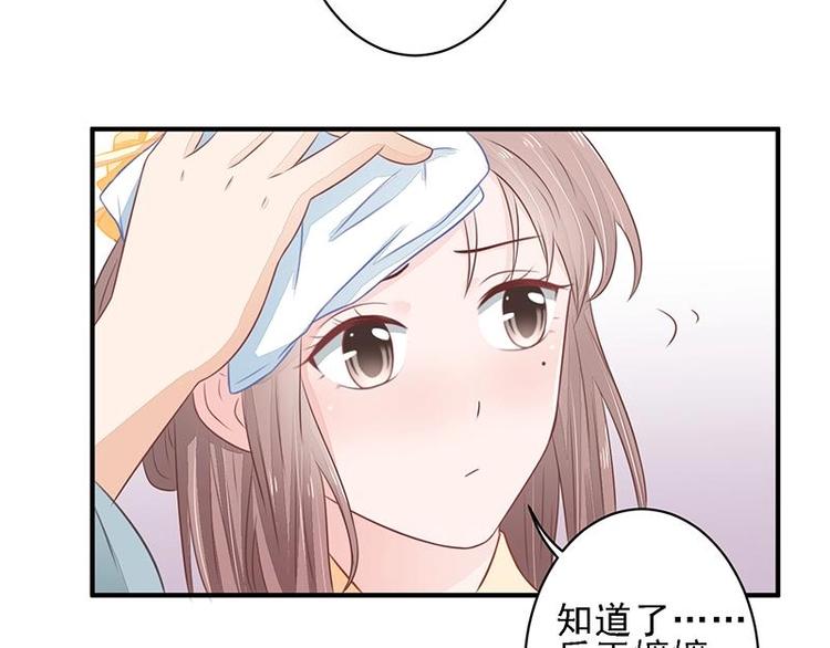 15(1/2)-第15话