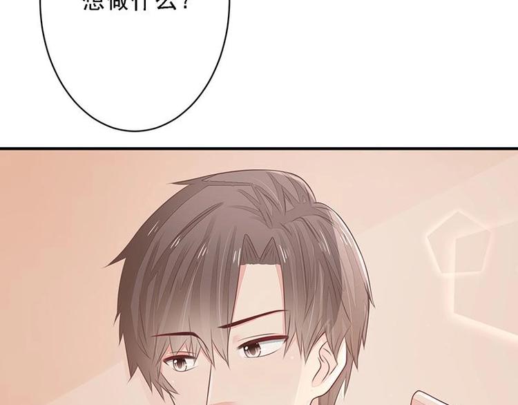 15(1/2)-第15话