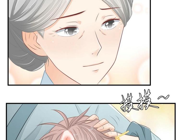 15(1/2)-第15话