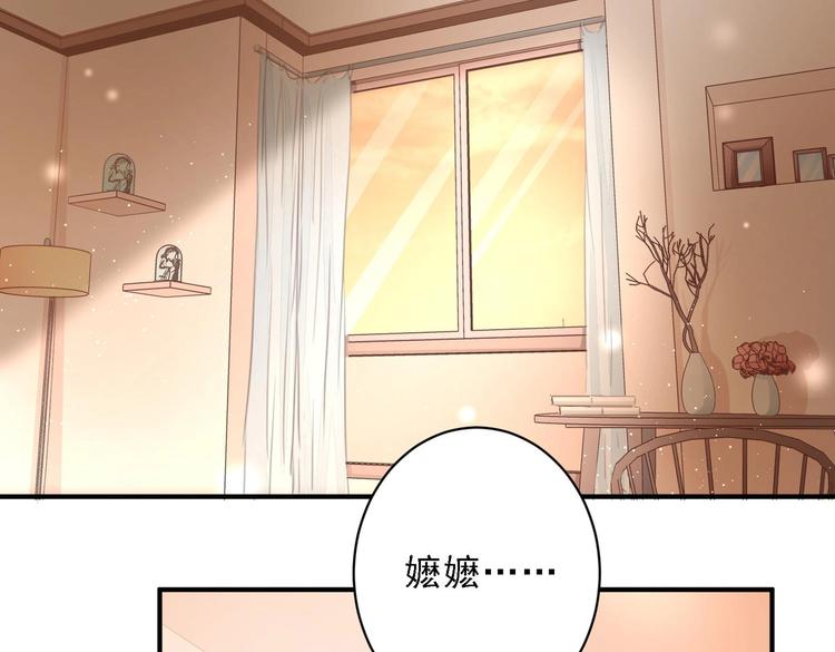 15(1/2)-第15话