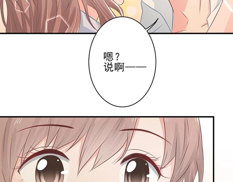 15(1/2)-第15话
