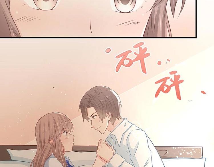 15(1/2)-第15话