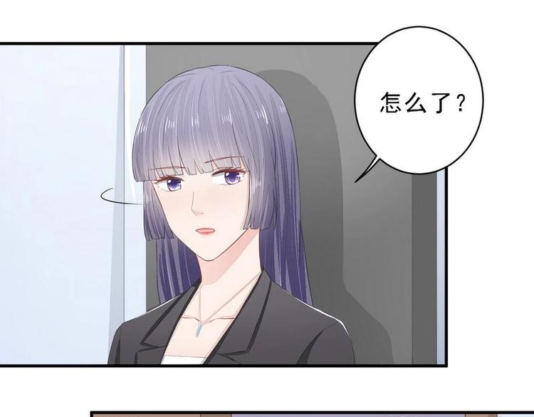 17(1/2)-第17话