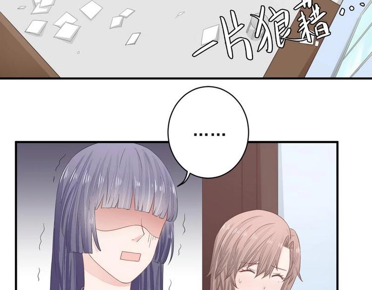 17(1/2)-第17话