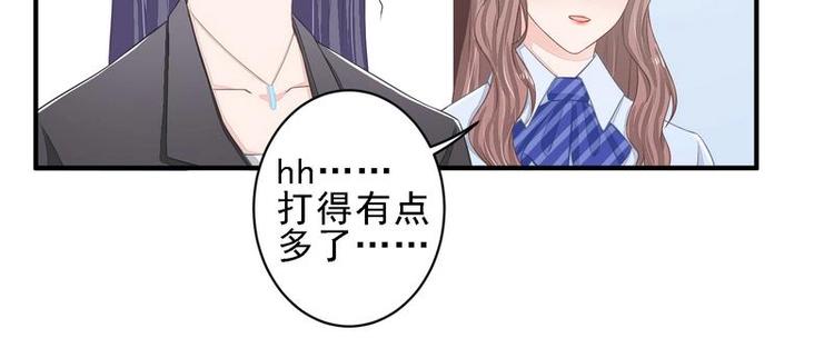 17(1/2)-第17话
