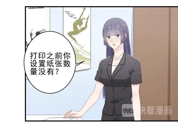 17(1/2)-第17话