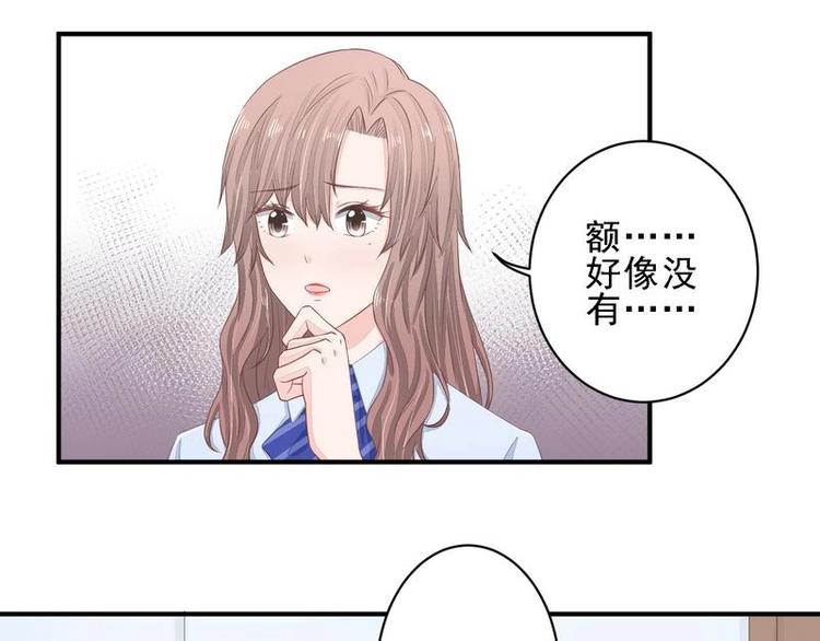 17(1/2)-第17话