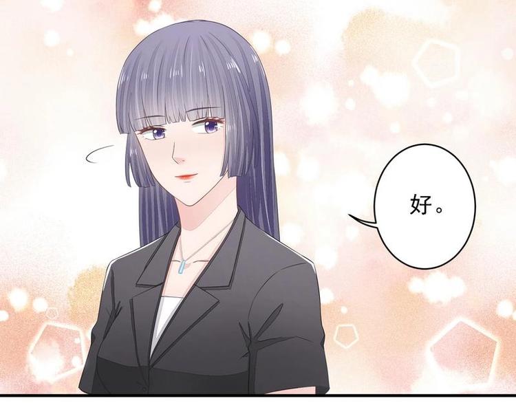 17(1/2)-第17话